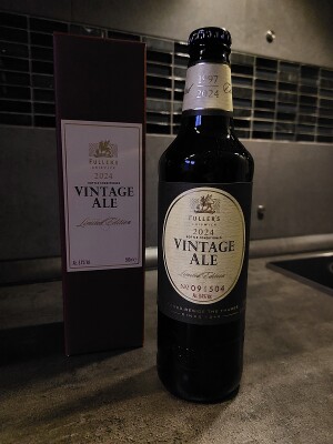 Zlotta's photo of Vintage Ale 2024