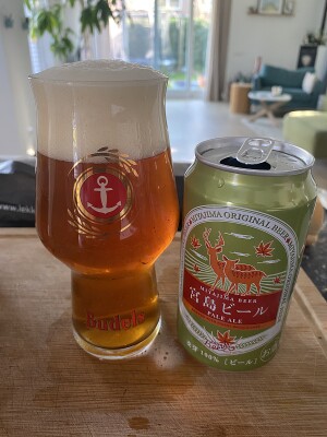 Borresteijn's photo of Pale Ale