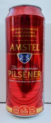 Fredis23's photo of Amstel Bier / Beer / Lager
