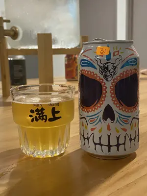 jimgreen's photo of Buenaveza Salt & Lime Lager