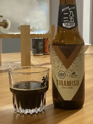 jimgreen's photo of Tiramisu