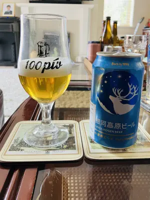 Grumbo's photo of Hefe-Weizen