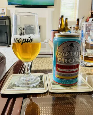 Grumbo's photo of Captain Crow Extra Pale Ale