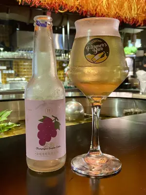 jimgreen's photo of Champagne Grapes Cider