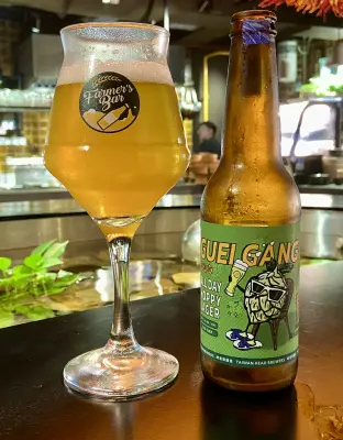 jimgreen's photo of Guei Gang Ai