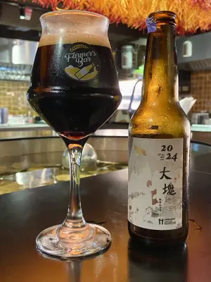 jimgreen's photo of Da-Kuai 2024 Coffee Vanilla Brownie Barrel-Aged Imperial Pastry Stout