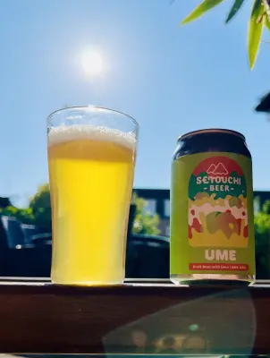 Grumbo's photo of Ume