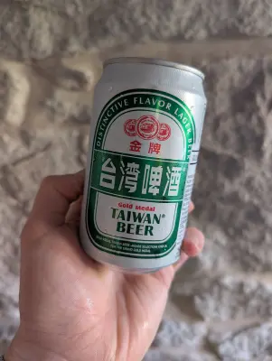 Scopey's photo of Taiwan Beer 5.0% Gold Medal