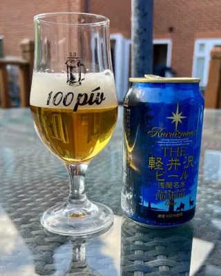 Grumbo's photo of Premium Clear