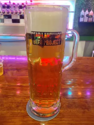 Clarkvv's photo of Smoked Corn Lager
