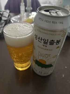 Szeppp's photo of Seongsan Ilchulbong Ale (성산일출봉 에일)