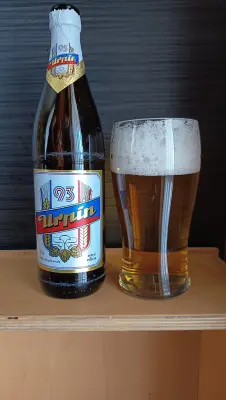 mkcmagico's photo of Urpín 93