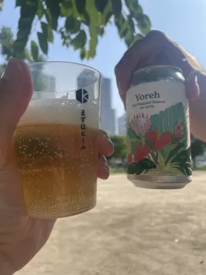 KansaiBeerLovers's photo of Yoreh
