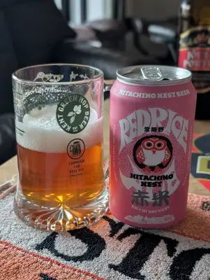 Synny's photo of Red Rice Ale Sakura Barrel / Sakurasaku