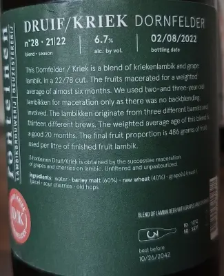 Rubin77's photo of Druif/Kriek Dornfelder (Season 21|22) Blend No. 28