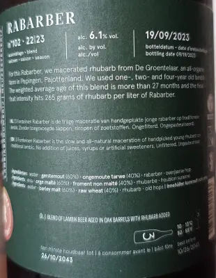 Rubin77's photo of Rabarber (Season 22|23) Blend No. 102