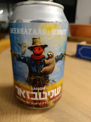 TDA's photo of Schnittbazaar