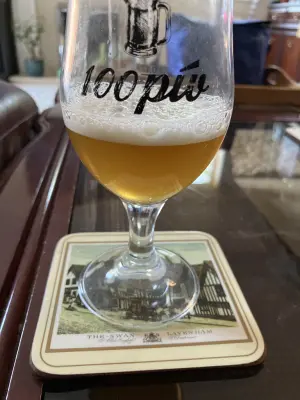 Grumbo's photo of Horizon