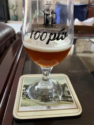 Grumbo's photo of IPA