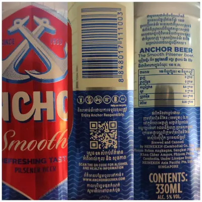 Basementonline's photo of Anchor Smooth Pilsener