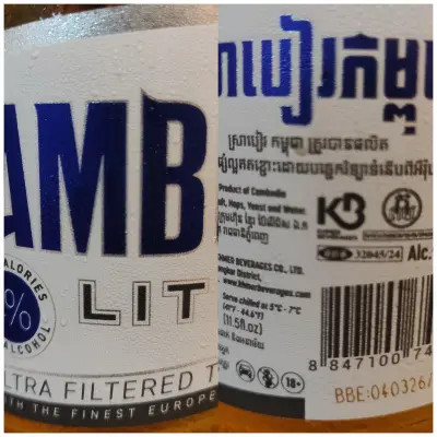 Basementonline's photo of Cambodia Lite