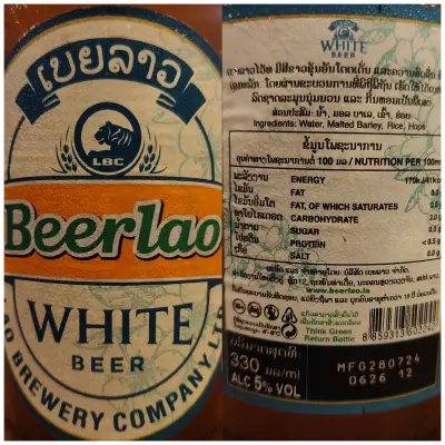 Basementonline's photo of White Lager