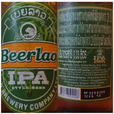 Basementonline's photo of IPA