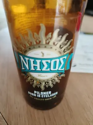 Charlotte's photo of Pilsner
