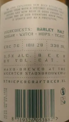 Basementonline's photo of Prototype N°18 - Belgian Strong Dark Ale