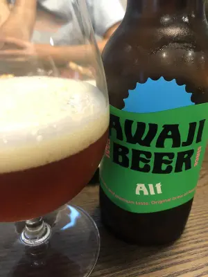 KansaiBeerLovers's photo of Alt