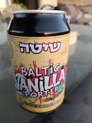 TDA's photo of Baltic Vanila Porter