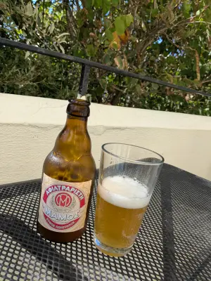 MiP's photo of Mamos Unfiltered (Μάμος Αφιλτραρίστη)