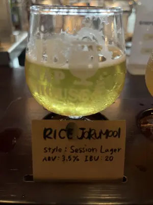 saxo's photo of Rice Jorumooi