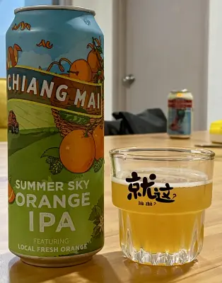 jimgreen's photo of Summer Sky Orange IPA
