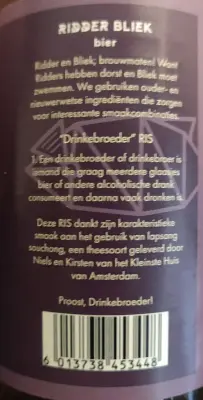 Basementonline's photo of Drinkebroeder