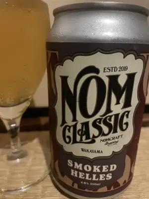 KansaiBeerLovers's photo of Nomclassic Smoked Helles
