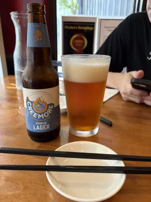Gripweed57's photo of Premium Lager