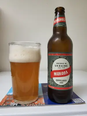 Bitterbill's photo of Mykola/Mykhola (Микола) Doppelbock