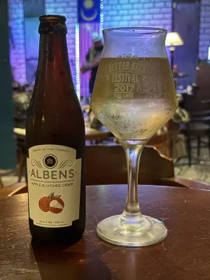 jimgreen's photo of Apple & Lychee Cider