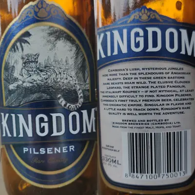 Basementonline's photo of Pilsener