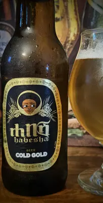 drpimento's photo of Cold Gold Beer