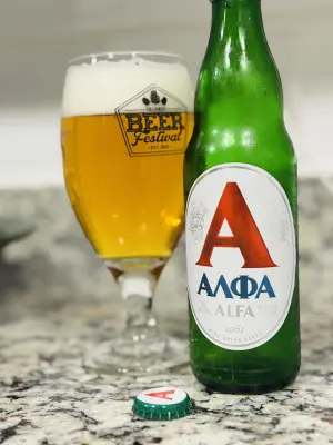 Jow's photo of Alfa (Αλφα)