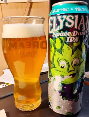 McDermottDrink's photo of Space Dust IPA