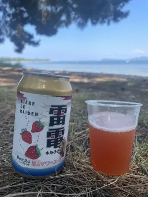 KansaiBeerLovers's photo of Biere de Raiden Ichigo no Sour Ale
