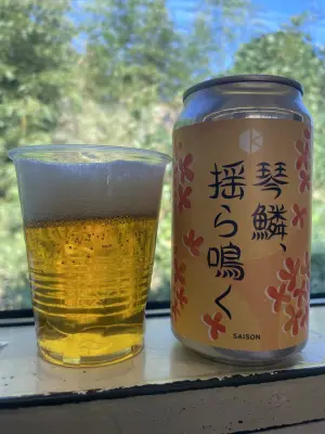 KansaiBeerLovers's photo of Golden Harmony (Kotorin, Yuranaku)