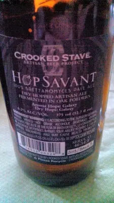 Dogbrick's photo of Hop Savant (Galaxy)