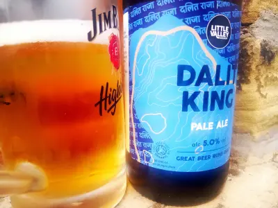 Olut's photo of Dalit King