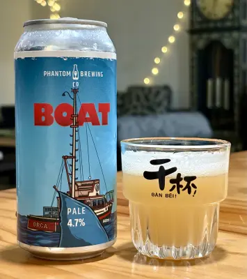 jimgreen's photo of Boat