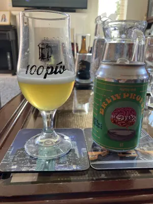 Grumbo's photo of Brewprofen