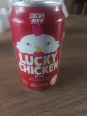Charlotte's photo of Lucky Chicken